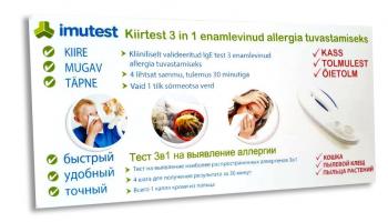 allergia allergeenide leidmine
